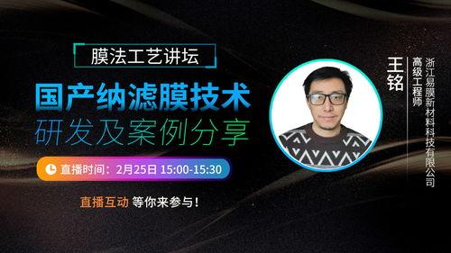 国产在线视频第1页,第1页精彩纷呈