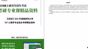 精品产品综合精品2023