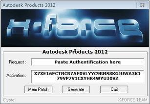 国产32页,深度解析我国创新成果的缩影